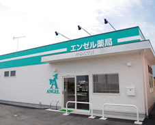 エンゼル薬局　かみえび店